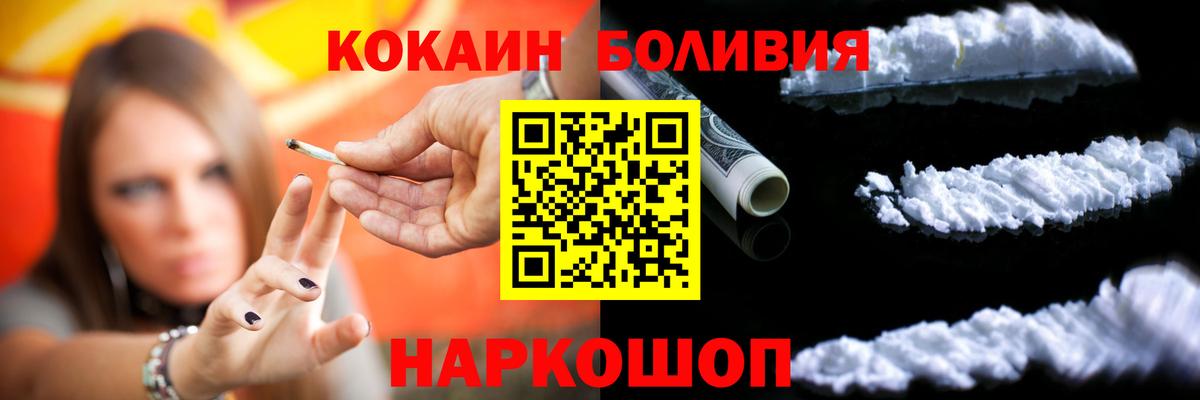ЭКСТАЗИ Миллерово