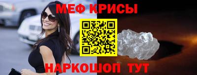 гашишное масло Гусев
