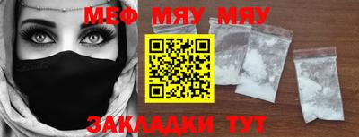 гашишное масло Гусев