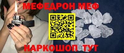 ALPHA PVP Гусиноозёрск
