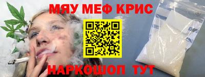 гашишное масло Гусев