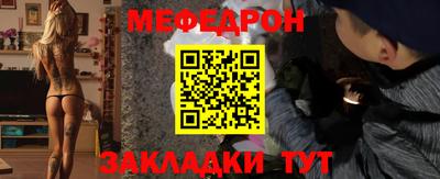 гашишное масло Гусев