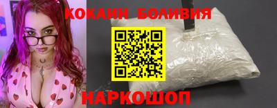 гашишное масло Гусев