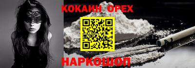 таблы Гусь-Хрустальный