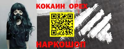 таблы Гусь-Хрустальный