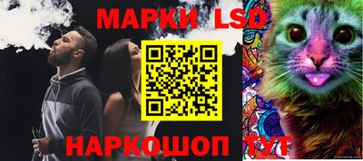 гашишное масло Гусев