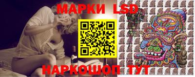 таблы Гусь-Хрустальный