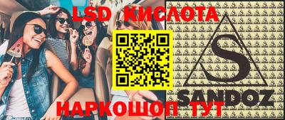 ALPHA PVP Гусиноозёрск