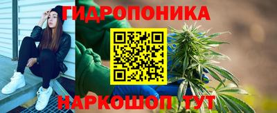 таблы Гусь-Хрустальный