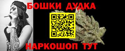 ALPHA PVP Гусиноозёрск