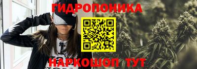 ALPHA PVP Гусиноозёрск