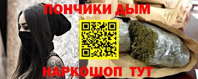 таблы Гусь-Хрустальный