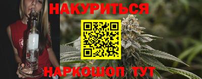 ALPHA PVP Гусиноозёрск