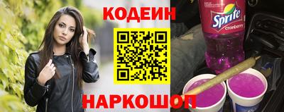 таблы Гусь-Хрустальный
