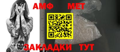 гашишное масло Гусев