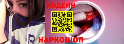 гашишное масло Гусев
