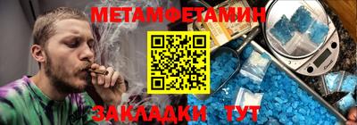 ALPHA PVP Гусиноозёрск
