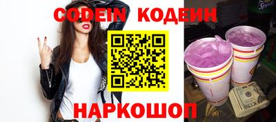 таблы Гусь-Хрустальный
