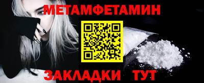 круглые Чапаевск