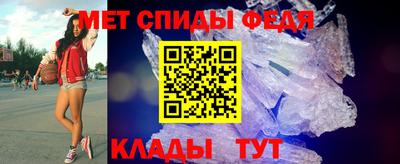 ALPHA PVP Гусиноозёрск
