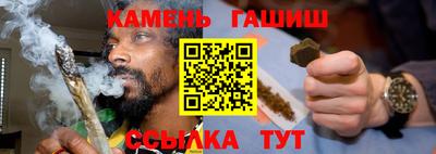 ALPHA PVP Гусиноозёрск