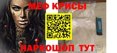 гашишное масло Гусев