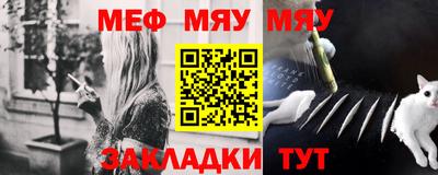 гашишное масло Гусев