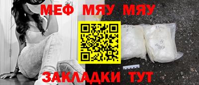 гашишное масло Гусев