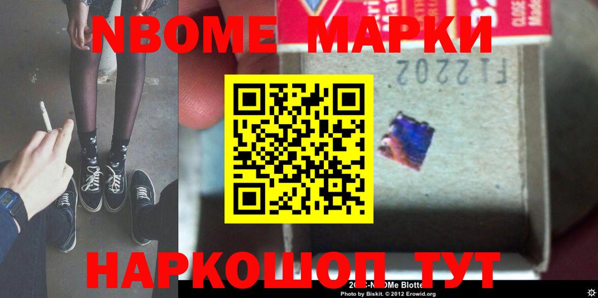 LSD-25 экстази  Вход с VPN  Миллерово  Лсд 25 экстази ecstasy  LSD-25 экстази ecstasy 